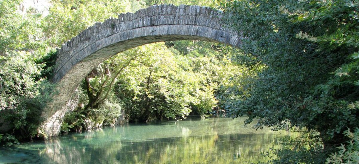 Stone bridge of Kleidonia